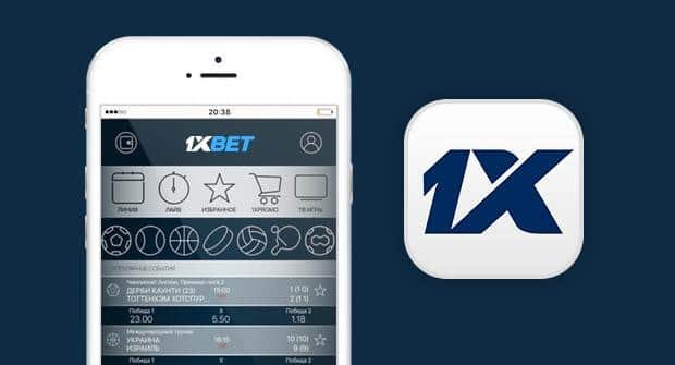 1xbet Aplikasi Your Ultimate Guide to Online Betting