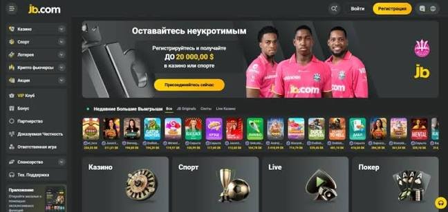 Experience the Thrill of JB Online Casino Slots, Games, and Bonuses Galore