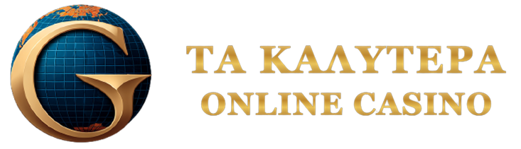 Καζίνο Εξωτερικού Η Απόλυτη Οδηγία για Παίκτες
