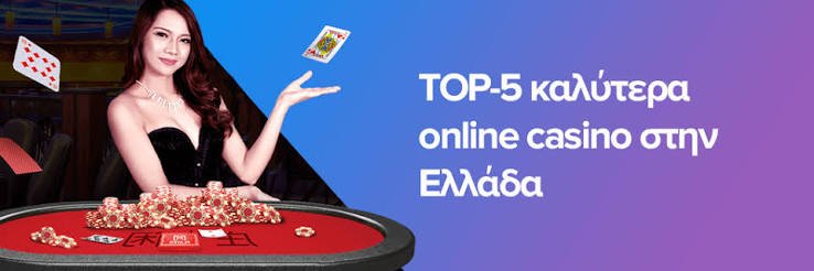 Discover the Best Online Casinos in Europe 1932574380 Discover the Best Online Casinos in Europe 1932574380