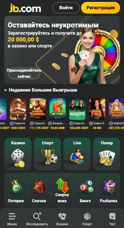 JB Casino Login Process Your Guide to Easy Access JB Casino Login Process Your Guide to Easy Access